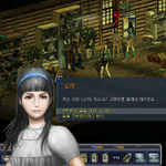 eternal-city2
