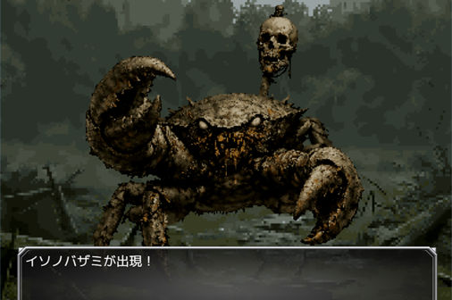 EVER STILLのゲーム画面