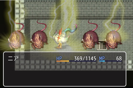 呪い鑑定肥満化ダンジョンのゲーム画面