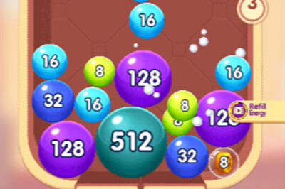 ボールを合体して2048を目指すマージパズル【マージホームボール2048】