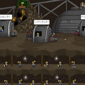 着せ替えゲーム メイクゲーム ブラウザゲーム 無料ゲーム探索隊 Pc