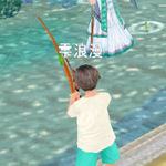 tsuritensi