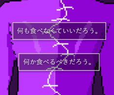秋刀魚を巡る哲学的短編ノベル【魚の目の方があなたより正直だ】